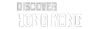Hong Kong Tourism